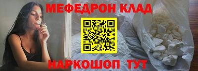 первитин Пугачёв