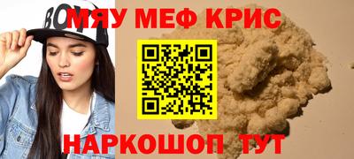 гашишное масло Пыть-Ях