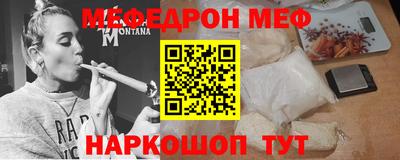 гашишное масло Пыть-Ях