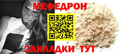 скорость mdpv Пушкино