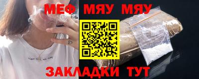 гашишное масло Пыть-Ях