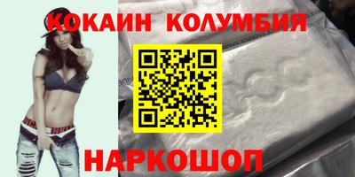гашишное масло Пыть-Ях