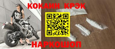 скорость mdpv Пушкино