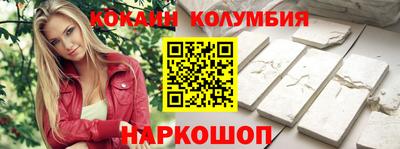 первитин Пугачёв