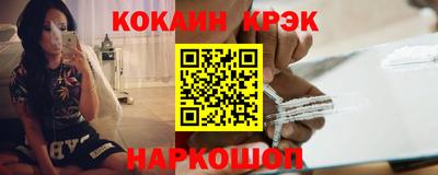 первитин Пугачёв