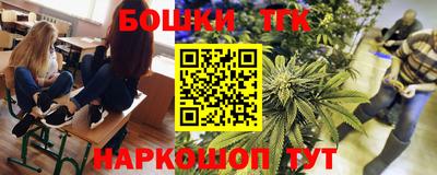 первитин Пугачёв