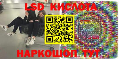 скорость mdpv Пушкино