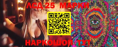 гашишное масло Пыть-Ях