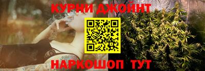 скорость mdpv Пушкино