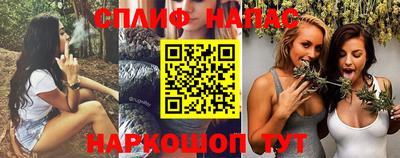 гашишное масло Пыть-Ях