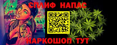 скорость mdpv Пушкино