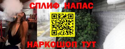 скорость mdpv Пушкино