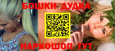 первитин Пугачёв