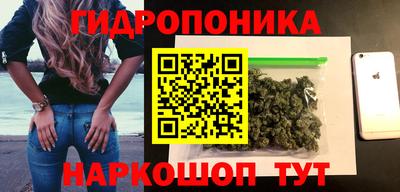скорость mdpv Пушкино