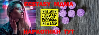 первитин Пугачёв