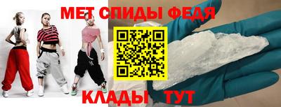 скорость mdpv Пушкино