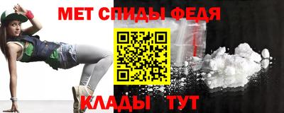 скорость mdpv Пушкино