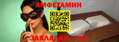 скорость mdpv Пушкино