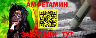 скорость mdpv Пушкино