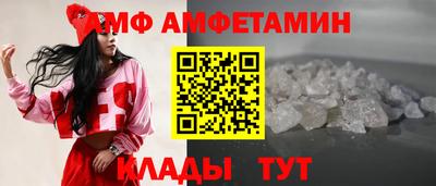 гашишное масло Пыть-Ях