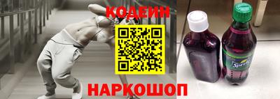 скорость mdpv Пушкино