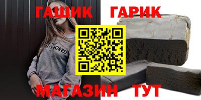 первитин Пугачёв