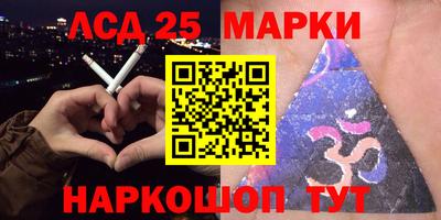 скорость mdpv Пушкино
