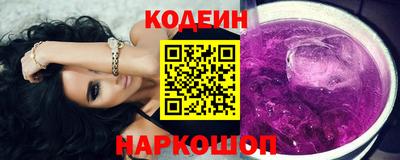 первитин Пугачёв