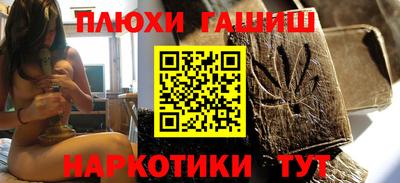 первитин Пугачёв