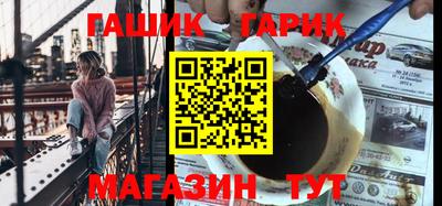 скорость mdpv Пушкино
