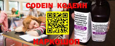 гашишное масло Пыть-Ях