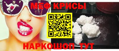гашишное масло Пыть-Ях