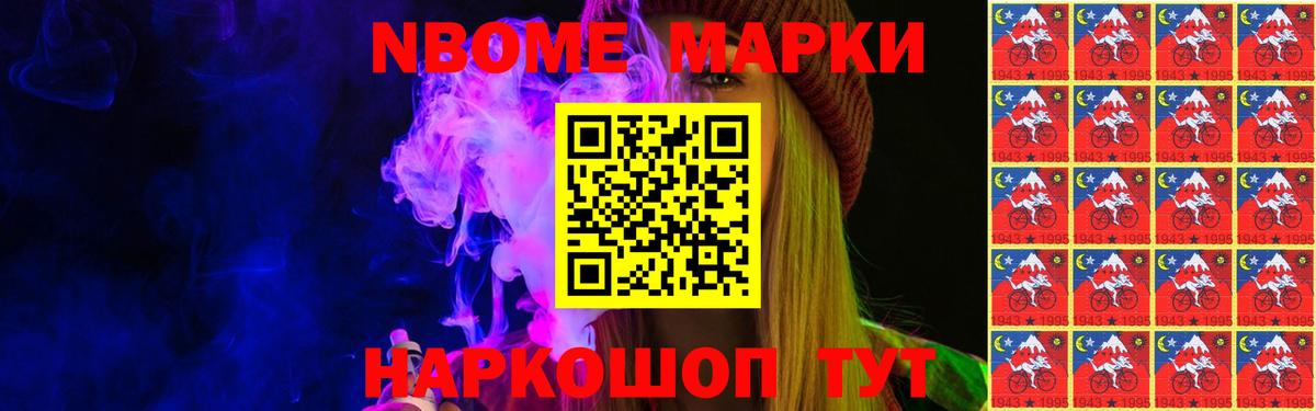 Лсд 25 экстази ecstasy  Вход с VPN  Прохладный 