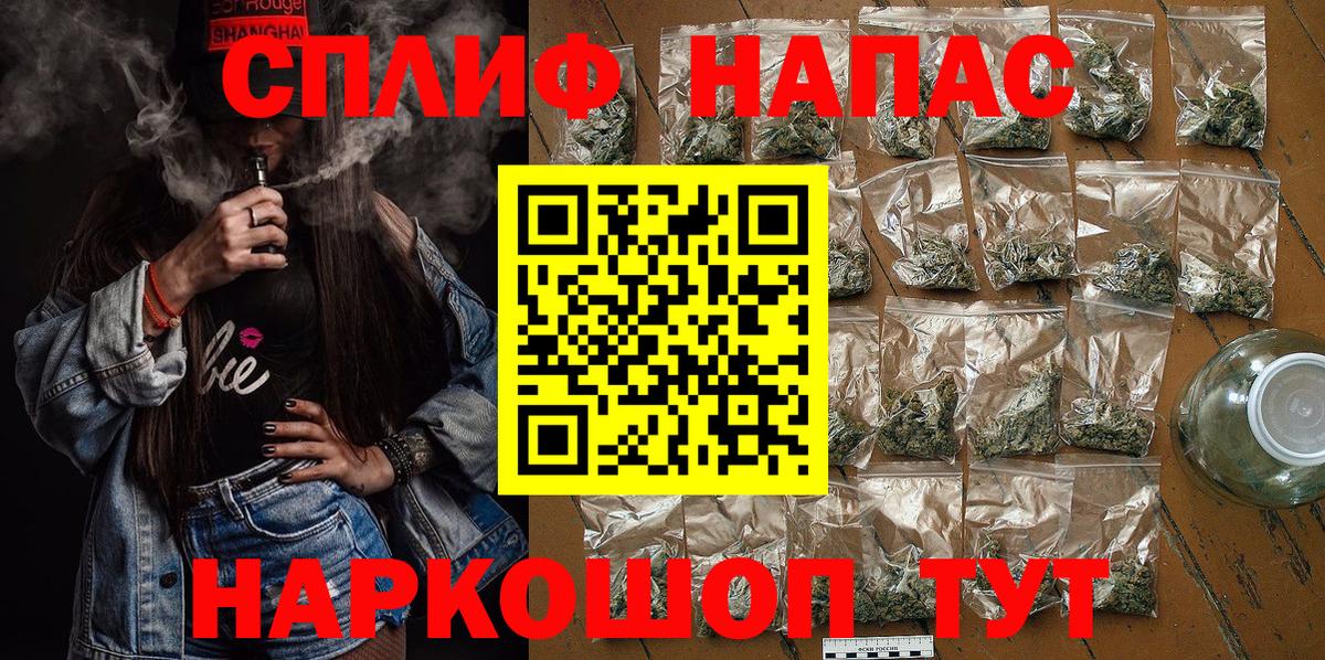 Бошки марихуана Bruce Banner Прохладный